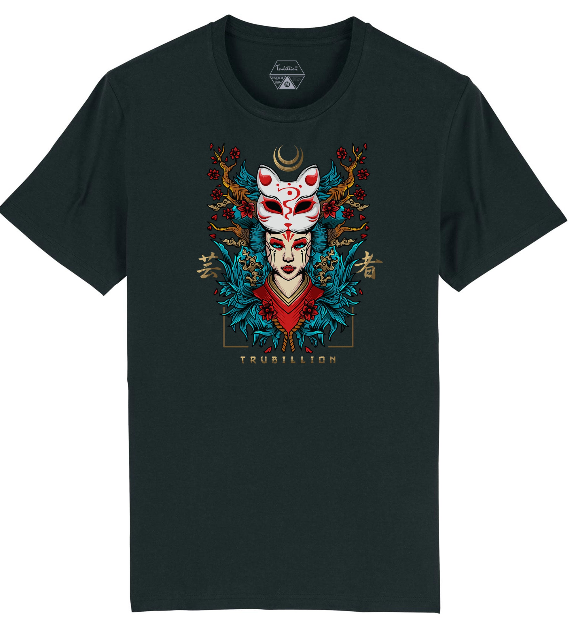 Geisha with Neko Cat Mask T Shirt