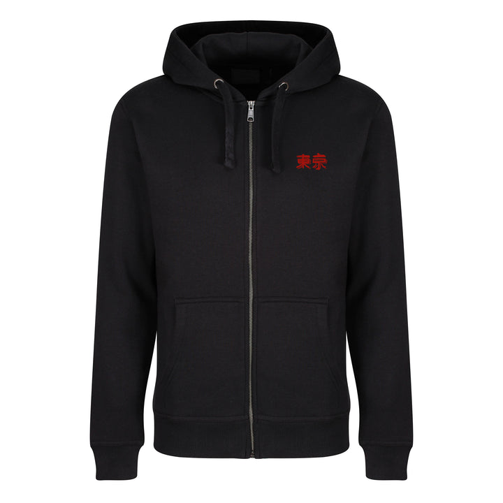 Neko Cat With Sword Zip up Hoodie